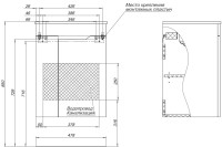 Тумба с раковиной Aquanet Практика 50 с дверцами, белая матовая