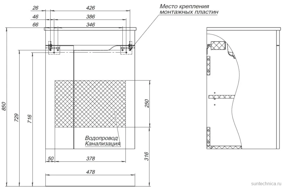 Тумба с раковиной Aquanet Практика 50 с дверцами, белая матовая