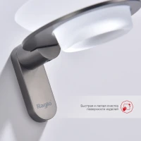 Мыльница Raglo R300.02.09, графит Мыльница Raglo R300.02.09, графит