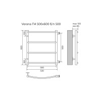 Полотенцесушитель водяной Azario VERONA 500/600 (AZ04556)