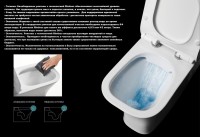 Унитаз-компакт напольный Ceruttispa Chika 8708 безободковый, с микролифтом