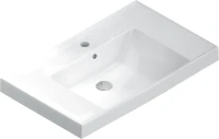 Мебель для ванной комнаты KERAMA MARAZZI Cubo 80 подвесная, белая матовая