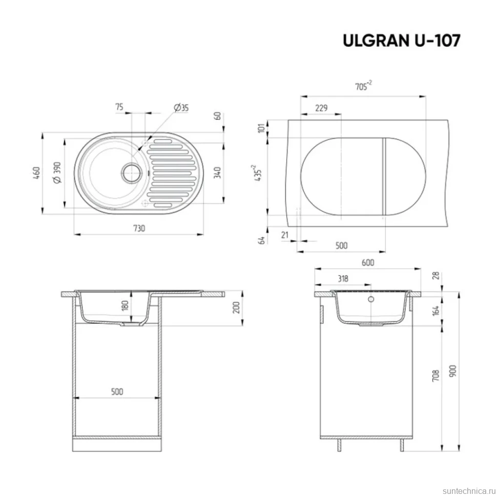 Мойка кухонная Ulgran U-107 -343 антрацит