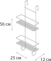 Полка Fixsen FX-740W-2 белая