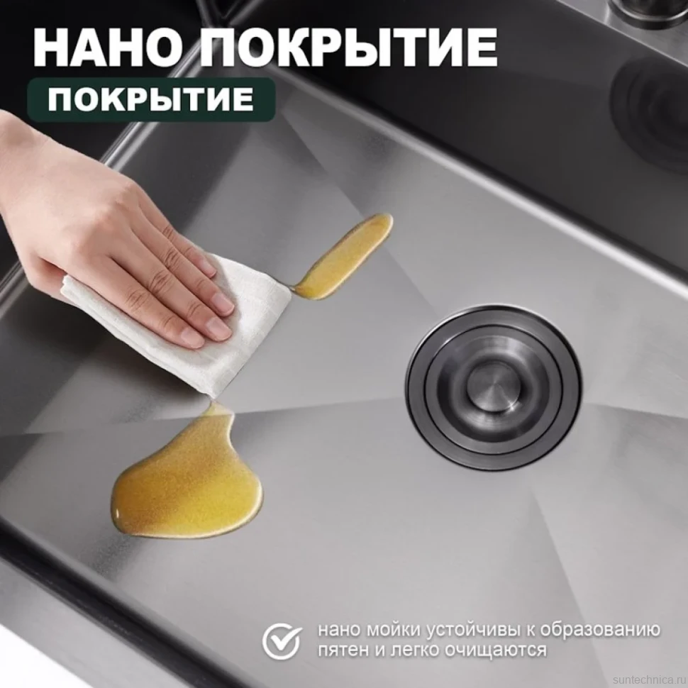 Кухонная мойка Splenka S703.7050.09, графит
