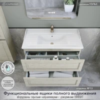 Мебель для ванной комнаты Caprigo Wales 90 беленый дуб Мебель для ванной комнаты Caprigo Wales 90 беленый дуб