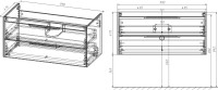 Тумба под раковину Vincea Chiara 2D 100, подвесная, 2 ящика, темный дуб