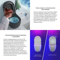 Унитаз подвесной Wellsee Chalice Perfection 182609001 безободковый, с микролифтом, матовый черный
