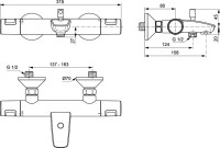 Термостатический смеситель Ideal Standard Ceratherm T25 A7206AA для ванны с душем