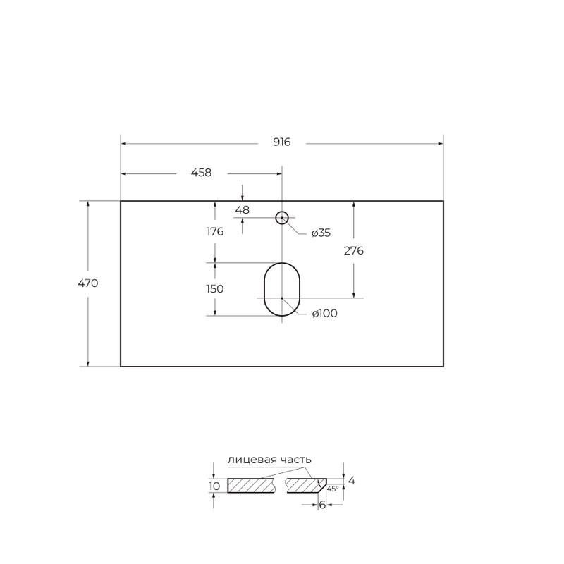 Тумба под раковину со столешницей BelBagno Kraft 90 подвесная, матовая бежевая, столешница kep-90-bo