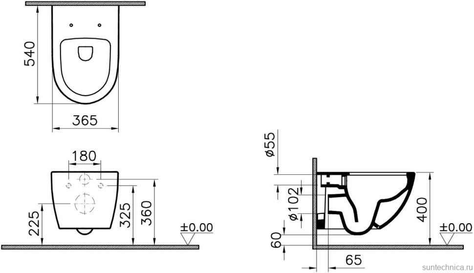 Унитаз подвесной VitrA Sento 7748B083-0101