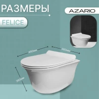 Унитаз подвесной безободковый Azario Felice AZ-0051 Унитаз подвесной безободковый Azario Felice AZ-0051