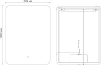 Зеркало Grossman Elegans-промо 60х100 с подсветкой