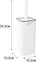 Ершик Fixsen White Wood FX-402-5 белый