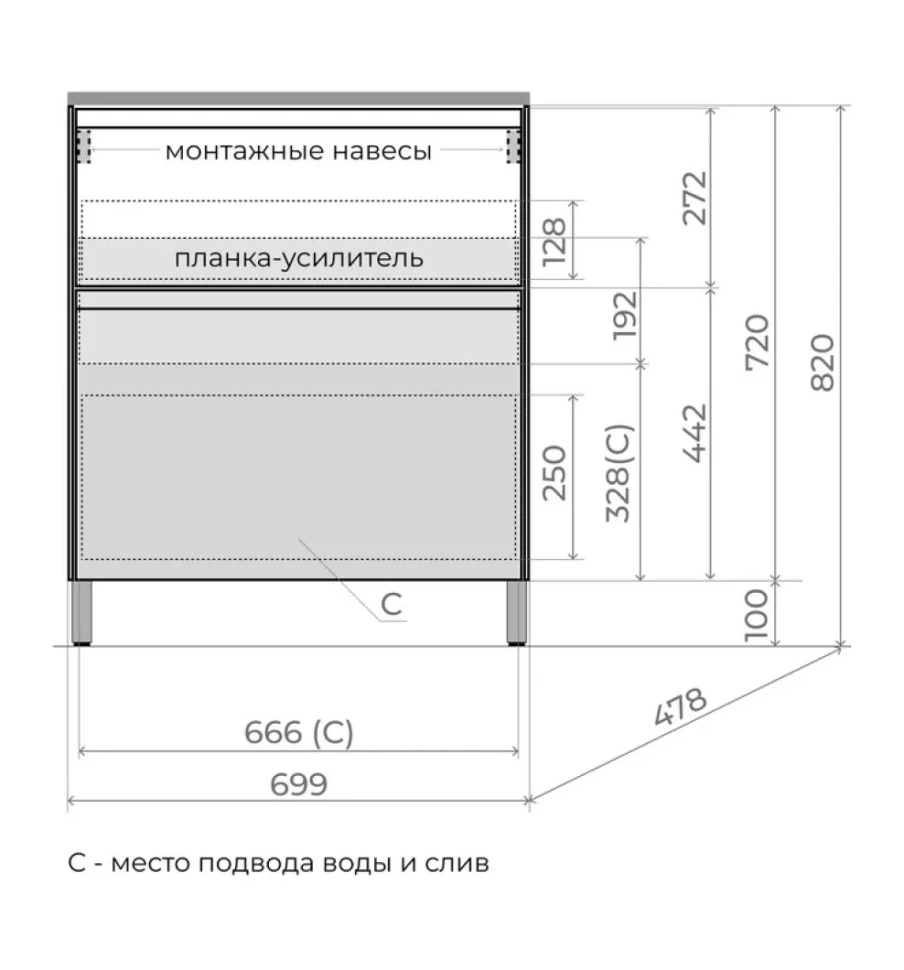 Тумба с раковиной Style Line Лима Plus 70 напольная, эмаль, графит