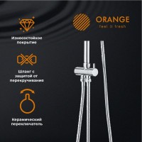 Душевая стойка Orange S06cr Душевая стойка Orange S06cr