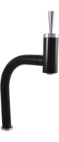 Смеситель для раковины Rav Slezak Seina Joystic SE716.5CMATC