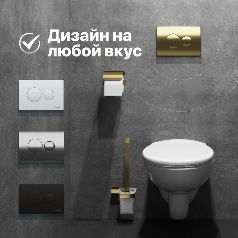 Комплект Унитаз подвесной DIWO Анапа безободковый + Крышка 803-003-709 термопласт, с микролифтом + Инсталляция + Кнопка 7315 золотая