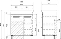 Тумба с раковиной Vigo Nova 70 2 ящика, 1 дверца