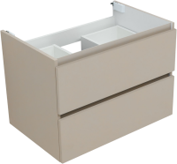 Тумба под раковину без столешницы Aquanet Вега 2.0 70 подвесная, бежевая матовая