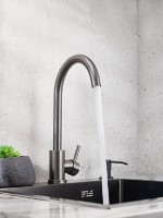 Смеситель для кухни РМС Sus124pvd 017F черный