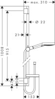 Душевой комплект Hansgrohe Rainmaker Select 460 (3 jet) 24007600 + 26631000 + 27506000 + 15735600 + 15736600