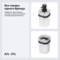 Набор Стакан AM.PM Func A8F34322 + Дозатор A8F36922 Набор Стакан AM.PM Func A8F34322 + Дозатор A8F36922