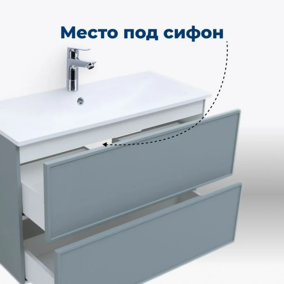 Тумба под раковину без столешницы Aquanet Арт 60 подвесная, мисти грин