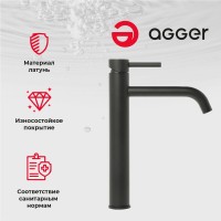 Смеситель для раковины Agger Zest A0712144