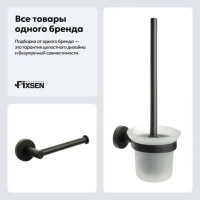 Набор Держатель Fixsen Comfort Black 86010A + Ершик 86013 Набор Держатель Fixsen Comfort Black 86010A + Ершик 86013