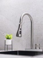 Смеситель для кухни РМС SUS130-017F-2 нержавеющая сталь