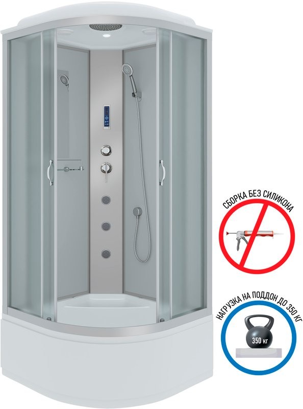 Душевая кабина Niagara Classic NG-2309-14F 100x100 см, с гидромассажем и пультом управления
