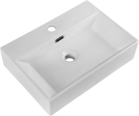 Накладная раковина BelBagno BB1340