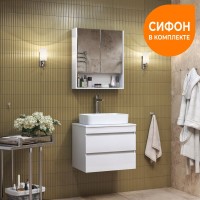 Мебель для ванной комнаты Vigo Urban 60 подвесная, белая, раковина Urban 50