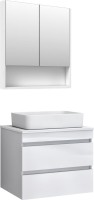Мебель для ванной комнаты Vigo Urban 60 подвесная, белая, раковина Urban 50