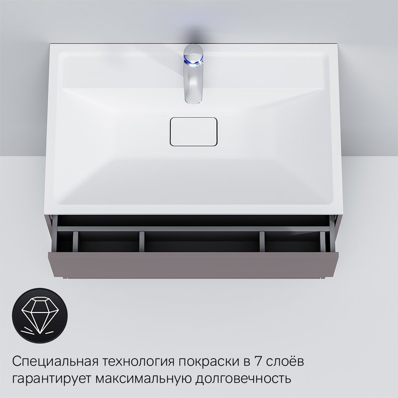 Тумба под раковину без столешницы AM.PM Inspire V2.0 80 элегантный серый
