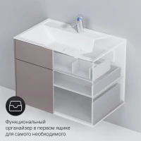 Тумба под раковину без столешницы AM.PM Inspire V2.0 80 элегантный серый Тумба под раковину без столешницы AM.PM Inspire V2.0 80 элегантный серый