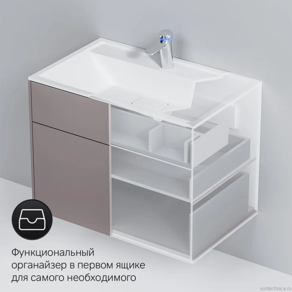Тумба под раковину без столешницы AM.PM Inspire V2.0 80 элегантный серый