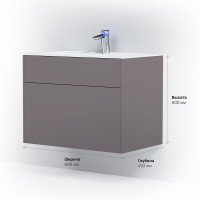 Тумба под раковину без столешницы AM.PM Inspire V2.0 80 элегантный серый Тумба под раковину без столешницы AM.PM Inspire V2.0 80 элегантный серый