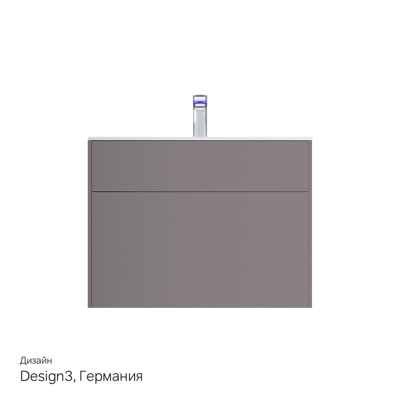 Тумба под раковину без столешницы AM.PM Inspire V2.0 80 элегантный серый