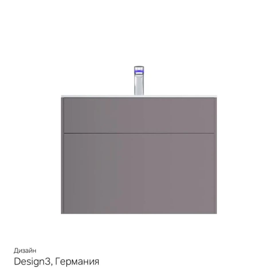 Тумба под раковину без столешницы AM.PM Inspire V2.0 80 элегантный серый