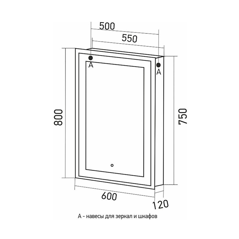 Зеркальный шкаф MIXLINE "Минио" 600*800 (ШВ) левый,сенсорный выкл, светодиодная подсветка