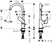 Смеситель для раковины Hansgrohe Logis 71130670 матовый черный