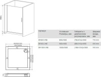Душевая дверь в нишу Good Door Mokka Mokka DR-90-C-WE 90 см