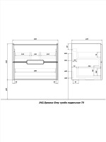 Тумба под раковину без столешницы SanStar Ориана 70 подвесная, серая