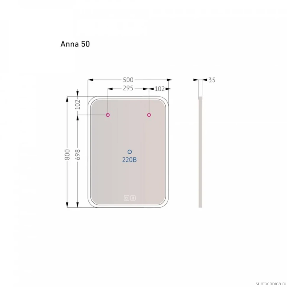 Зеркало Alavann Anna 50x80 с подсветкой, с антизапотеванием