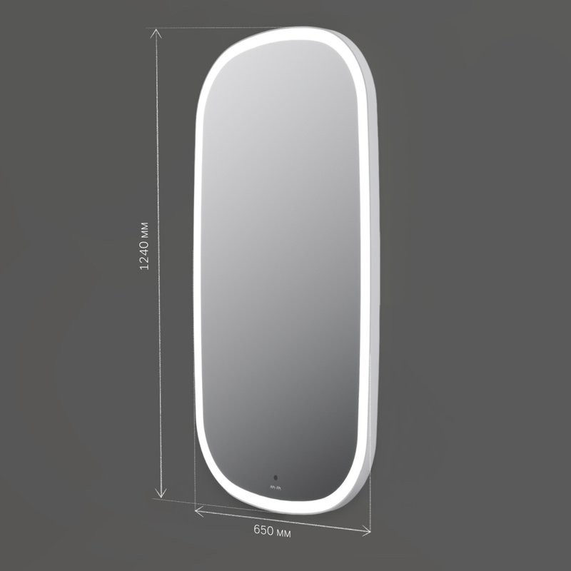 Зеркало AM.PM Func 65 прямоугольное