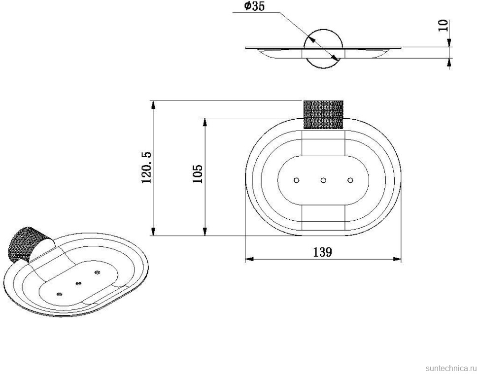 Мыльница Allen Brau Priority 6.31C04-BN настенная, цвет никель
