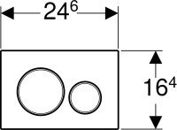 Комплект дубль 620586