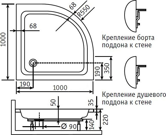 Поддон для душа RGW Style PL 100x100x22